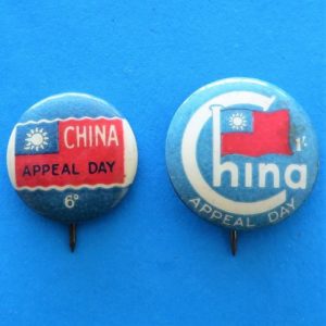 Australian China Appeal Day Badges