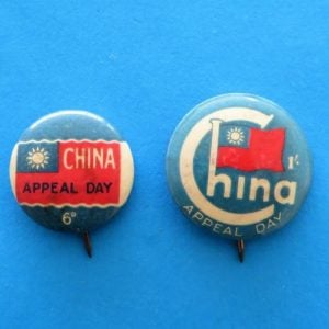 Australian China Appeal Day Badges