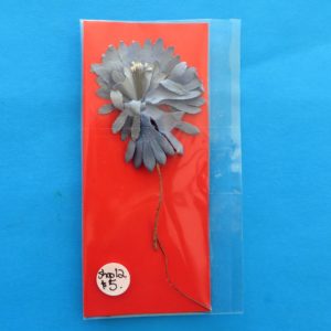 German Cornflower Sprig