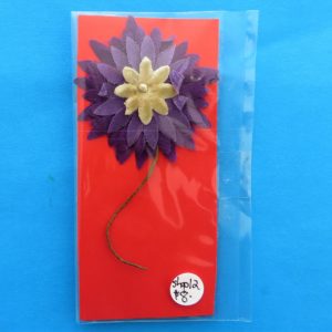 German Charity Cornflower Sprig