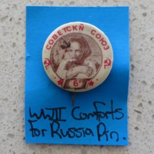 Comforts for Russia Badge