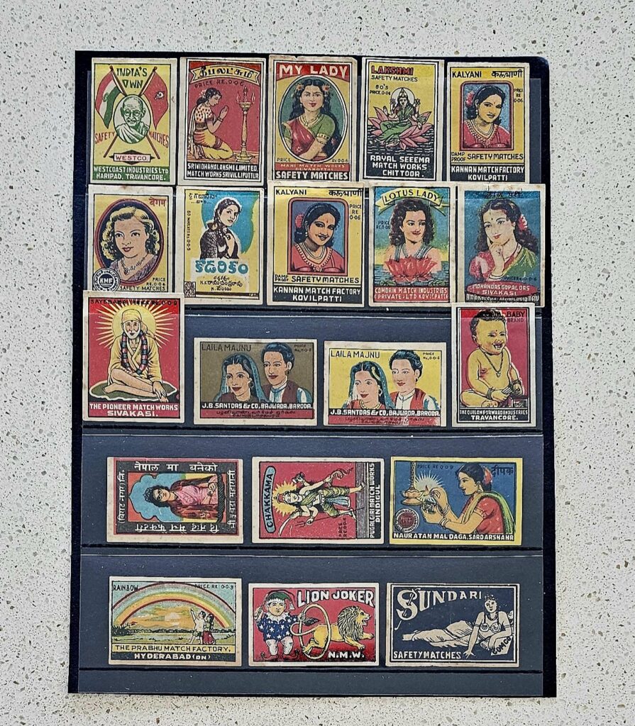 Matchbox Labels - Campbells Online Store