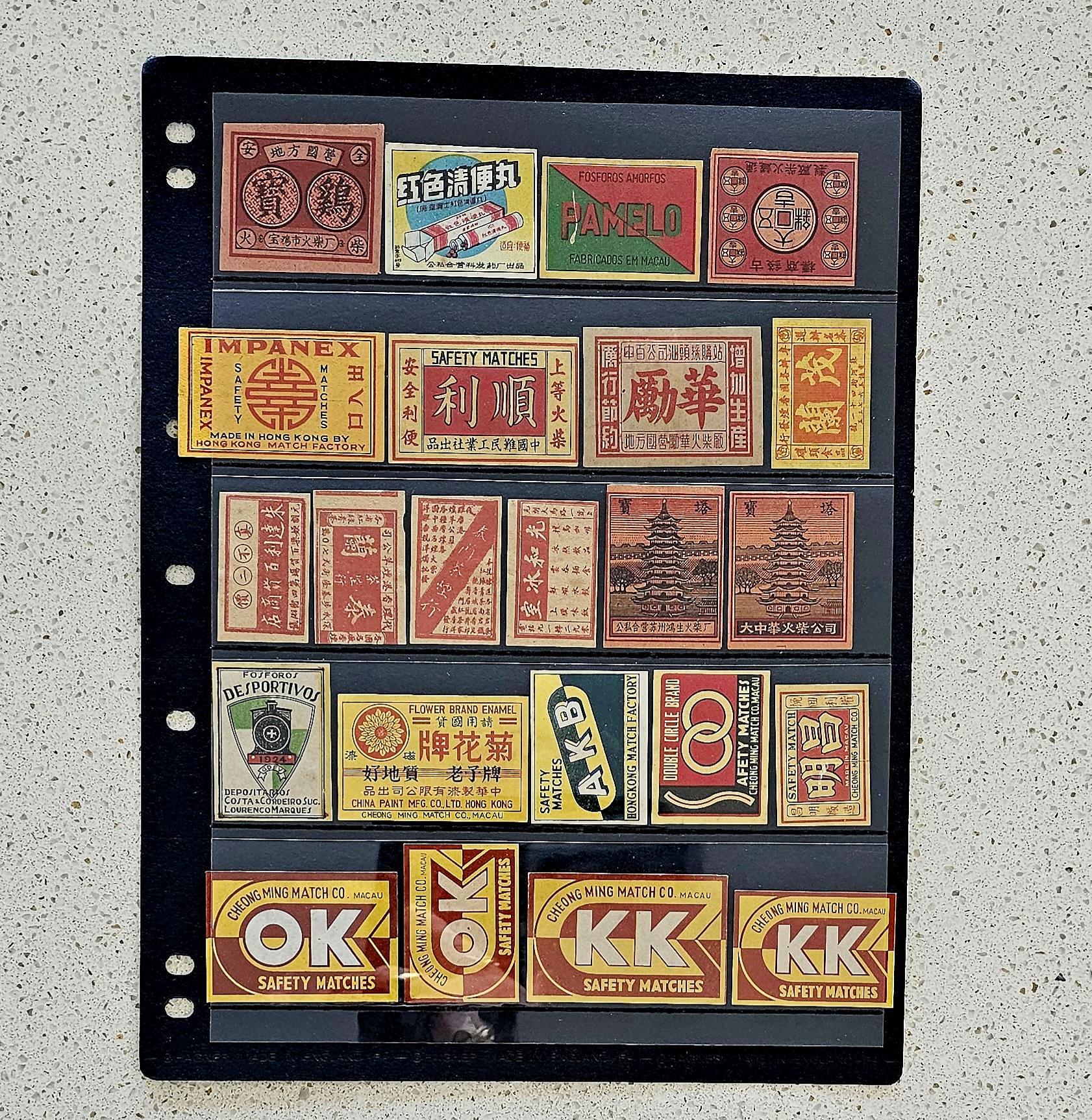 Matchbox Labels - morpeth antique centre hunter valley region art craft scrap book phillumeny hobby collecting matchbox, matchbox labels 1950-1960's. made worldwide sale Soviet Union (Russia), former Yugoslavia, former Czechoslovakia, Belgium, India, Tunisia, Austria, Germany & Australia instant collection military animal bird people places ephemera