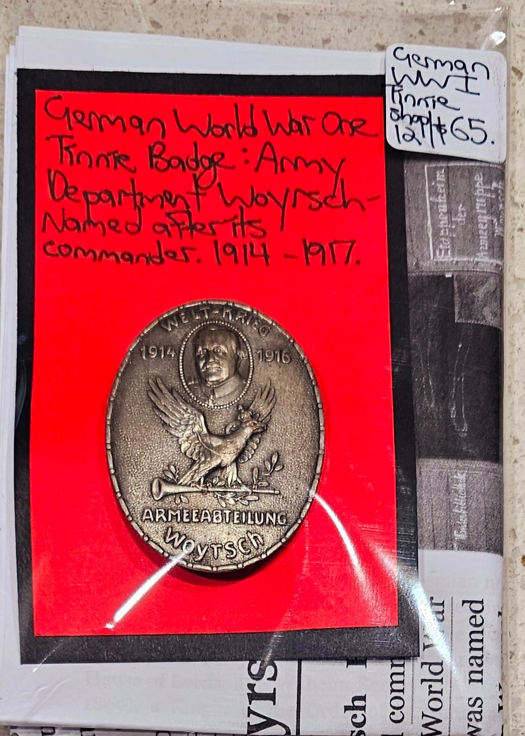 German WWI Badge - Woyrsch - morpeth antique centre hunter valley region metal badge world war one tinnie army department woyrsch commander