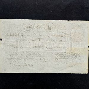 Operation Bernhard Twenty Pound Note